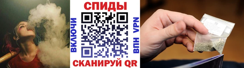 Бутират бутик  Кизел 