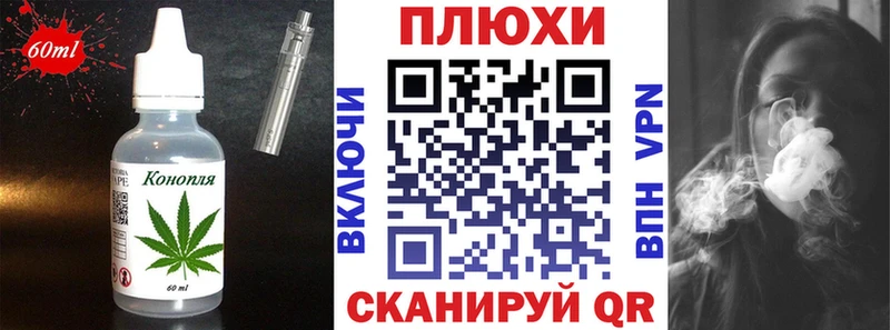 shop наркотические препараты  Кизел  blacksprut tor  Canna-Cookies марихуана  купить  