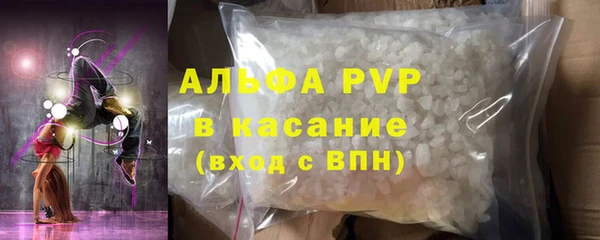 кокаин VHQ Бугульма