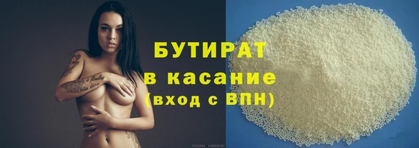 герыч Богданович