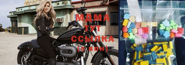кокаин VHQ Бугульма