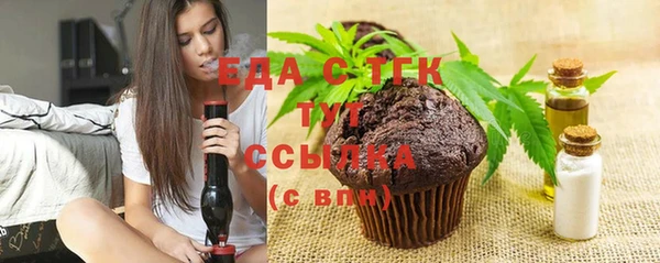 кокаин VHQ Бугульма