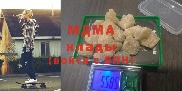 дживик Бородино